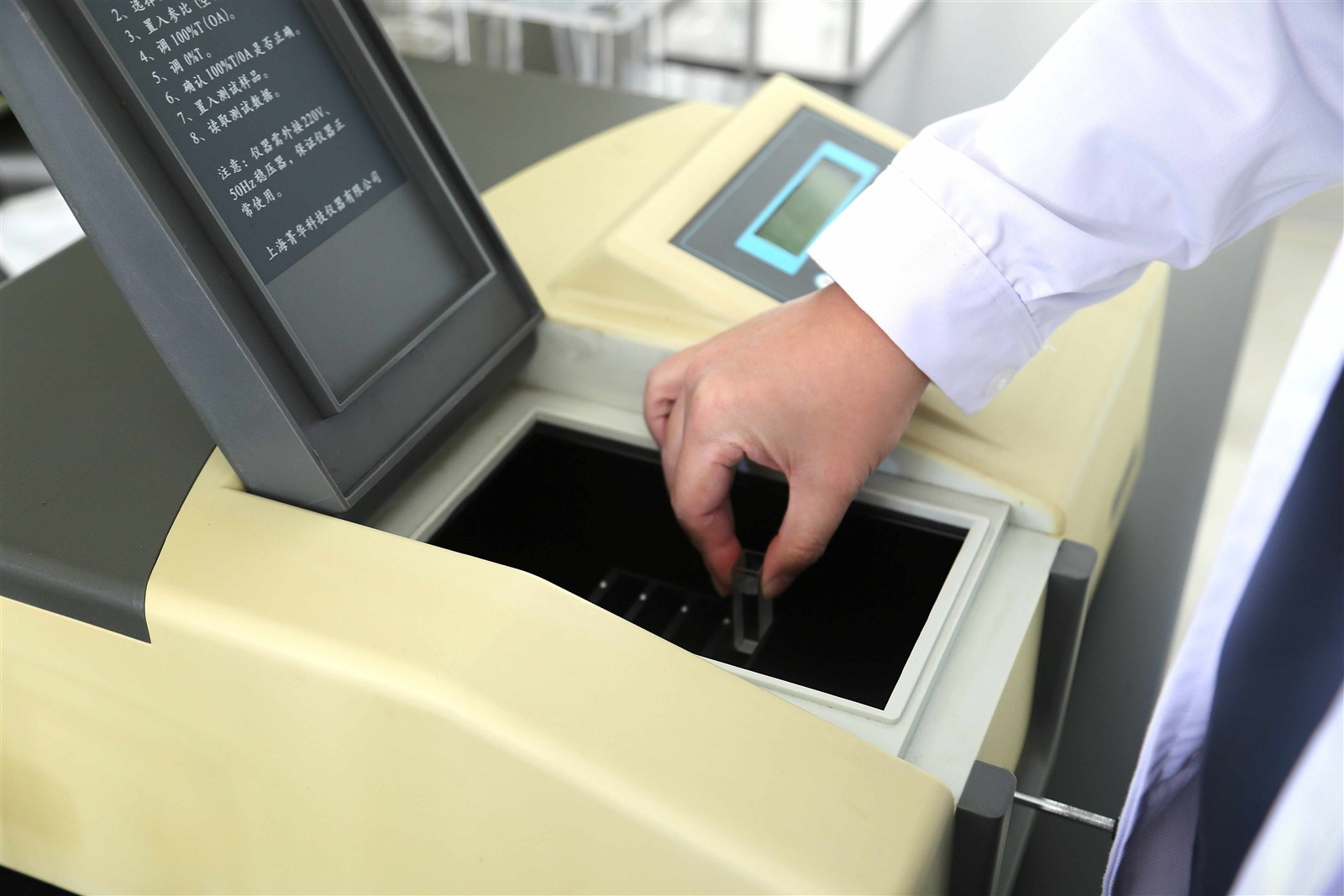 product-5472-3648 product-5472-3648